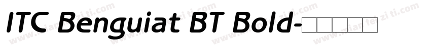 ITC Benguiat BT Bold字体转换
